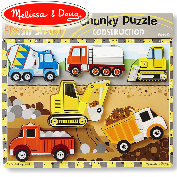 Melissa & Doug    6. 13726